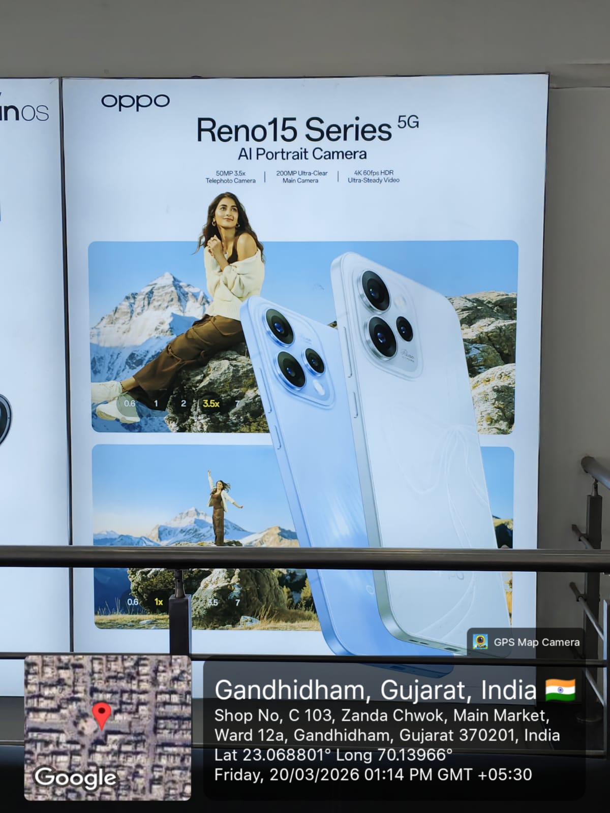 Finished OPPO new-model campaign display.