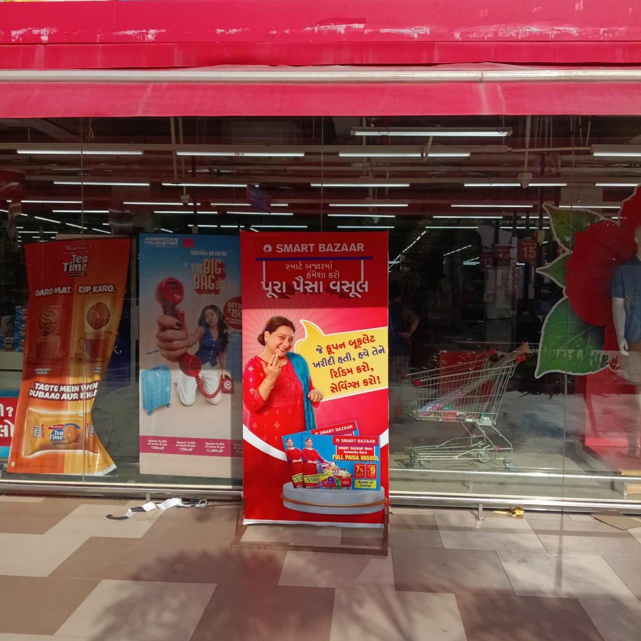 Entrance and promotional display graphics.