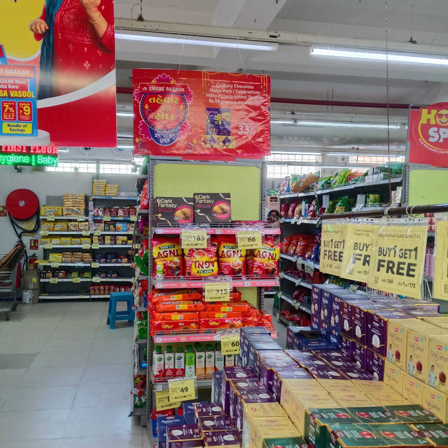 In-store campaign graphics and hanging display applications.