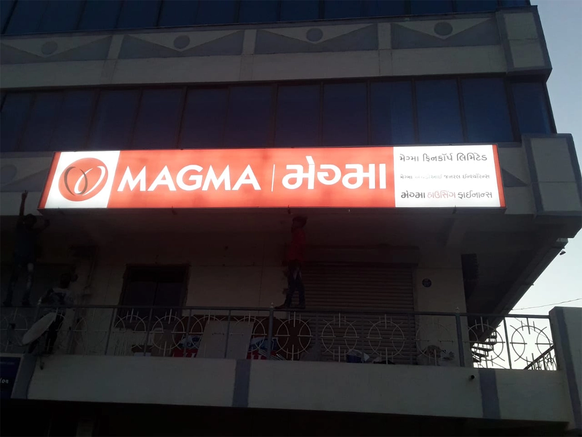 Illuminated fascia signage on a building
