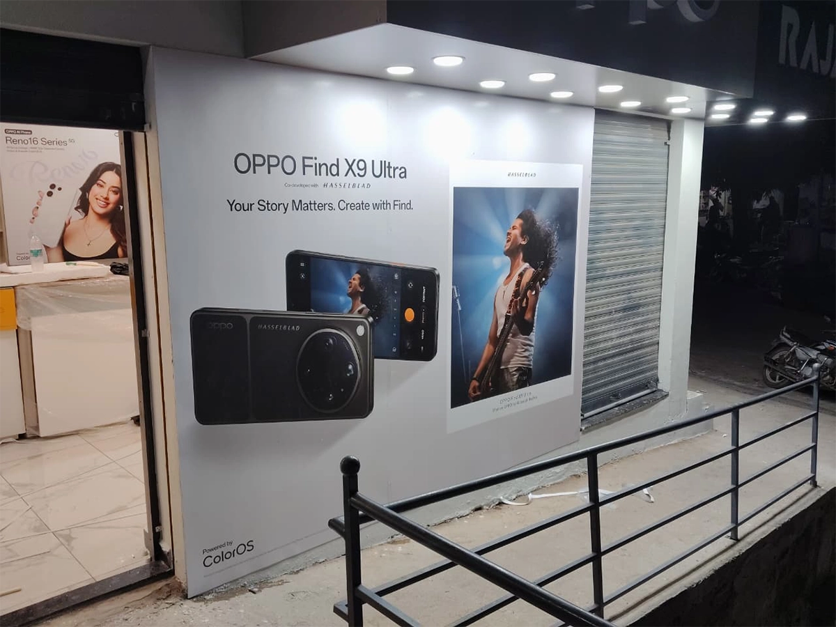 Retail wall & display graphics